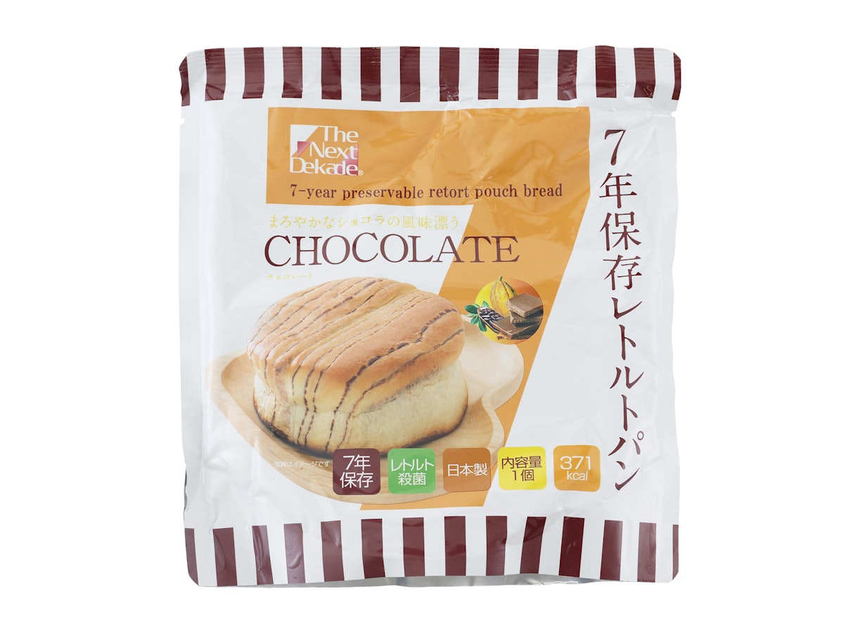 The Next Dekade 7年保存レトルトパン チョコレートをレビュー The Next Dekade 7年保存レトルトパン チョコレートをレビュー