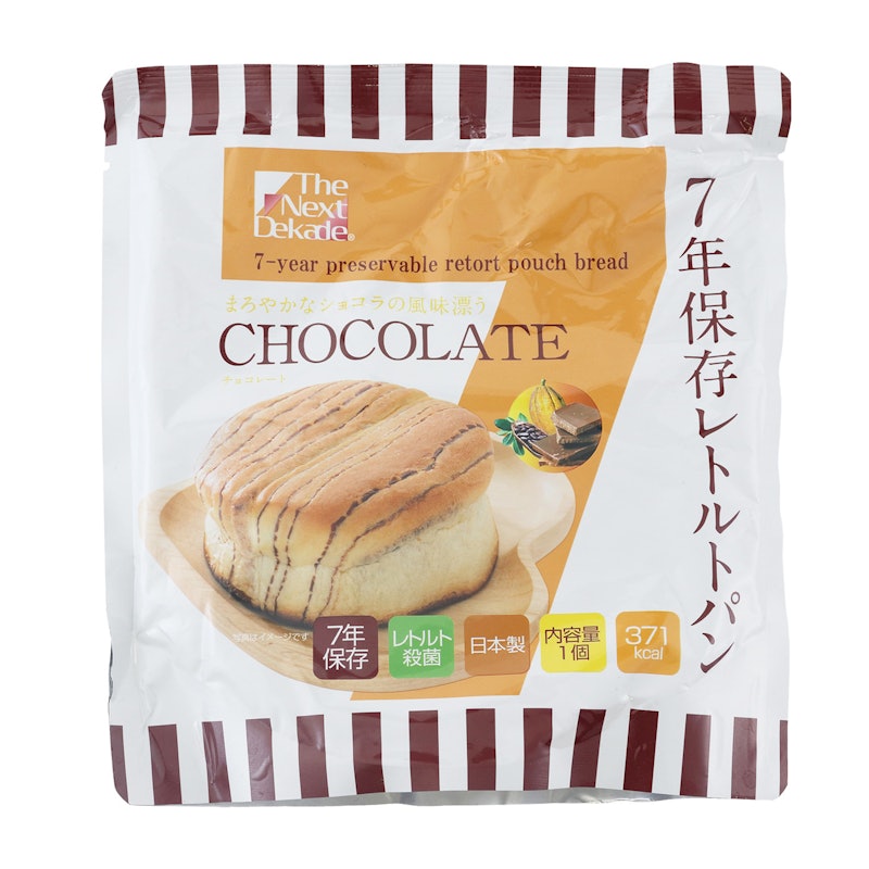 The Next Dekade 7年保存レトルトパン 1