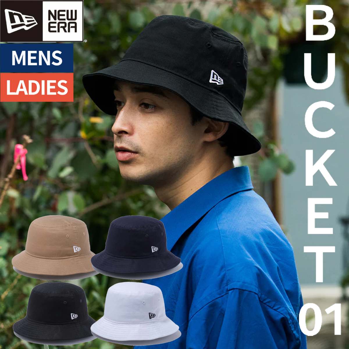 バケットハットのおすすめ人気ランキング【2026年1月】 | マイベスト