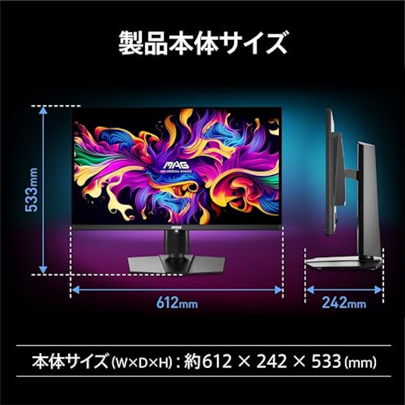 QD-OLED 10