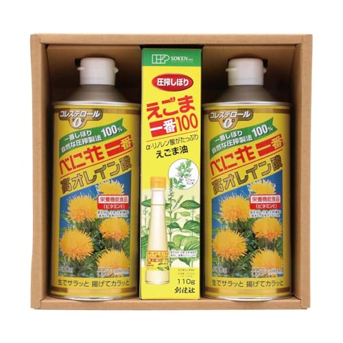 べに花一番高オレイン酸丸缶セット 1