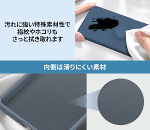 スマホリング一体型TPUケース 5