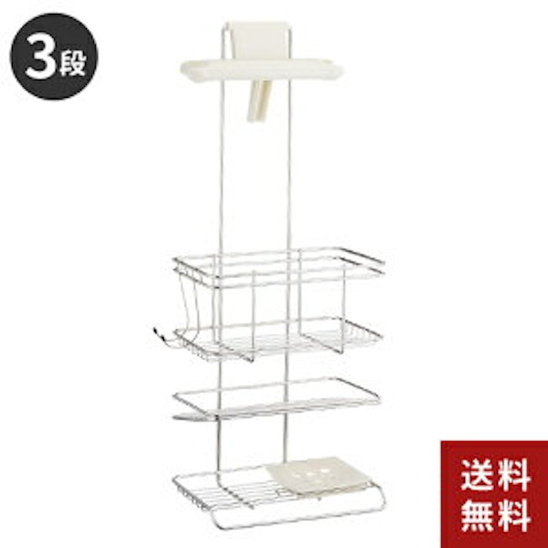 22年 シャワーラックのおすすめ人気ランキング選 Mybest 22年 シャワーラックのおすすめ人気ランキング選 Mybest