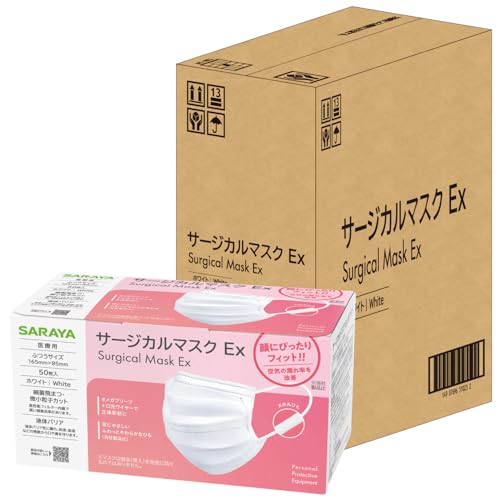 サージカルマスクEx 1