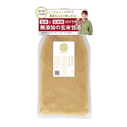 玄米甘酒 1