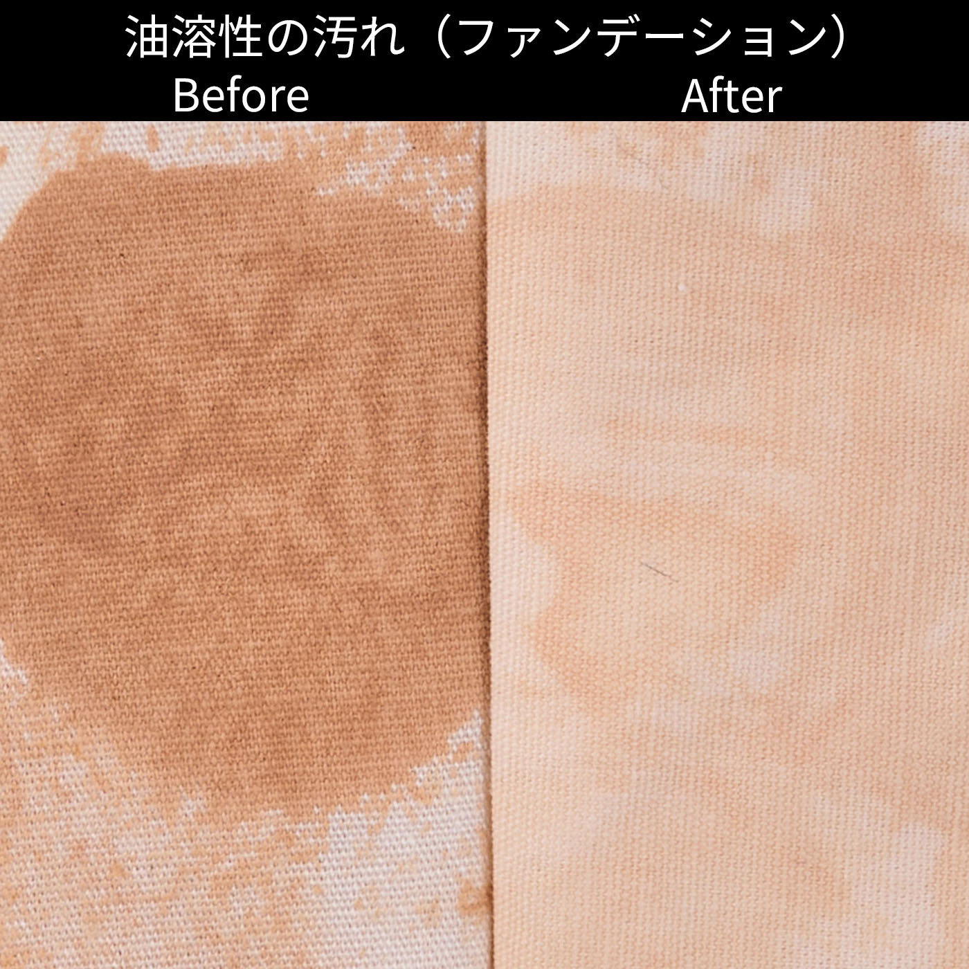 ドラム式洗濯乾燥機 11