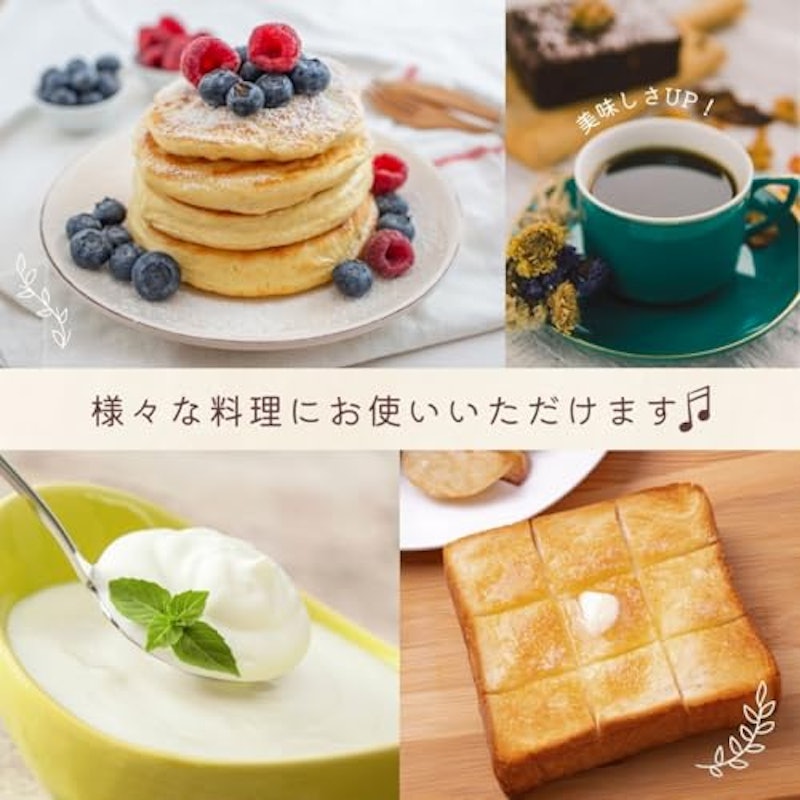 有機アガベシロップ ローダーク 3