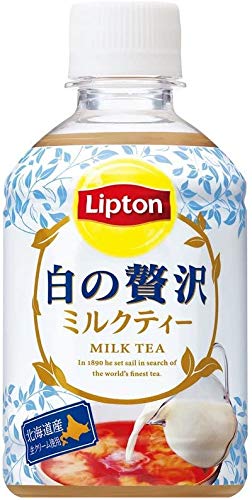 白の贅沢 1