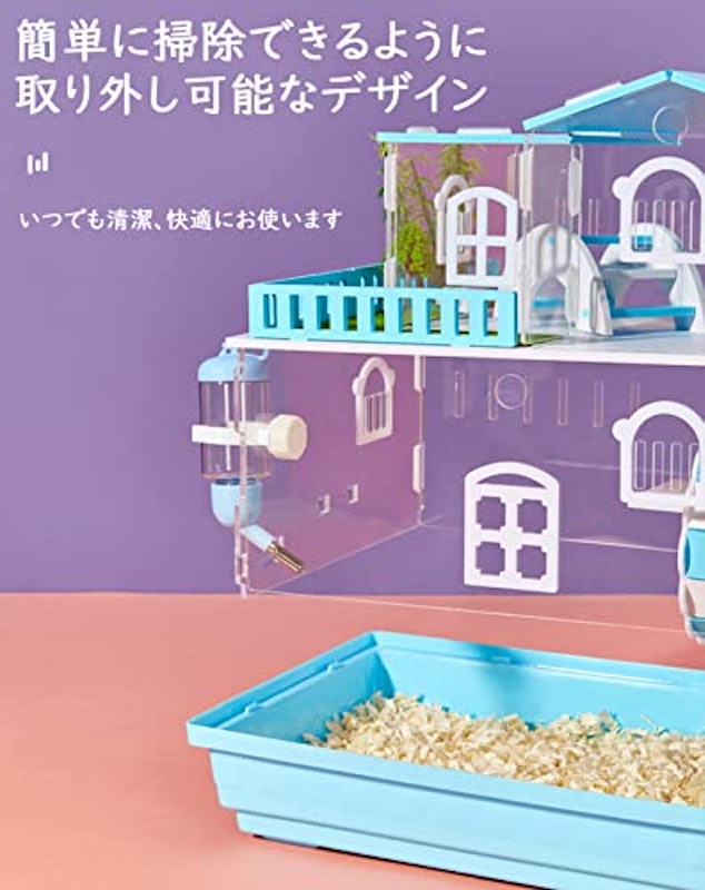 大型透明ケージ 4