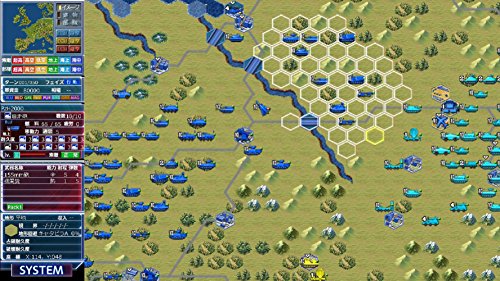大戦略パーフェクト4.0 4