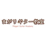 東京都内のウクレレ教室のおすすめ【2026年5月】 1