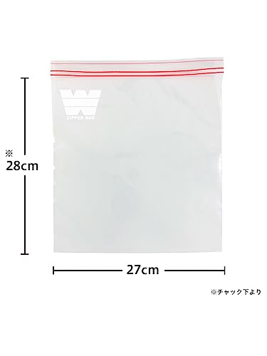保存袋 Wジッパー 3