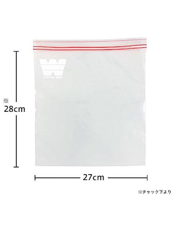 保存袋 Wジッパー 3