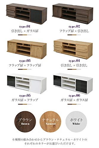 リビングボード 3