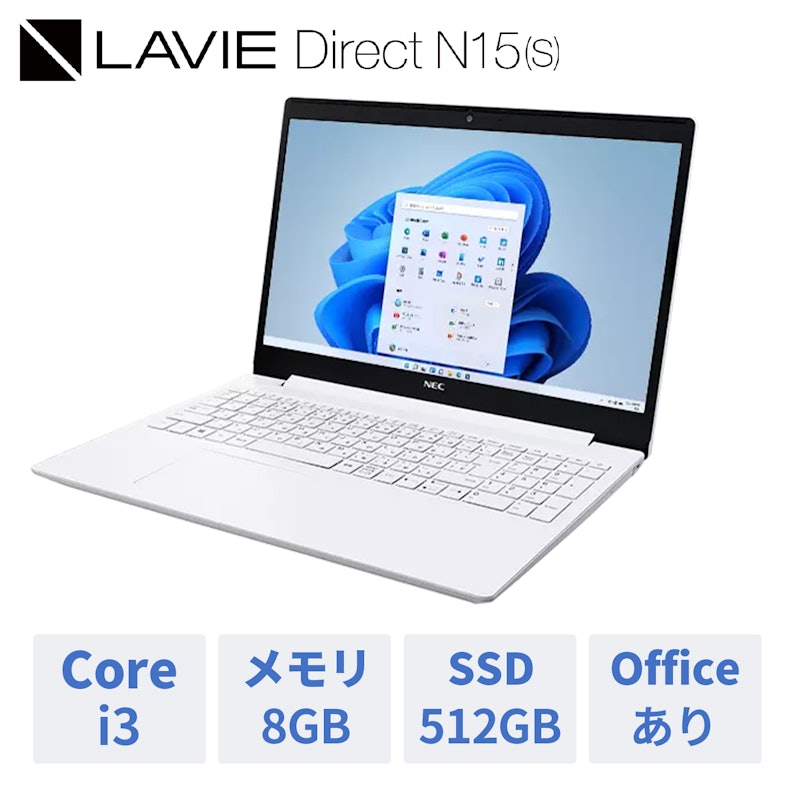 Direct 1