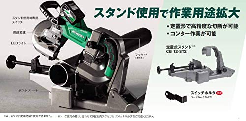 マルチボルト（36V）コードレスロータリバンドソー 5