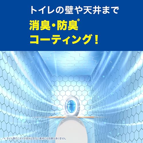 トイレ用消臭剤 フルーティ・グリーン 詰め替えパック 6