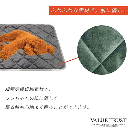 ペット用ホットマット  3
