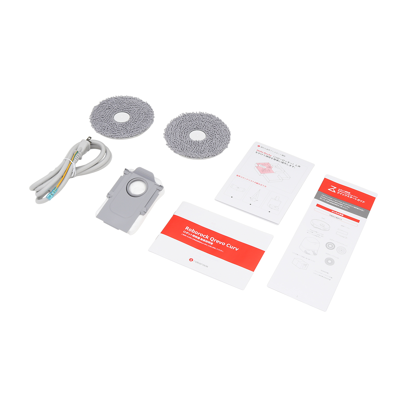 Beijing Roborock Technology Qrevo Curv QRC02-04を検証レビュー