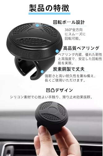 ハンドルスピンナー 3
