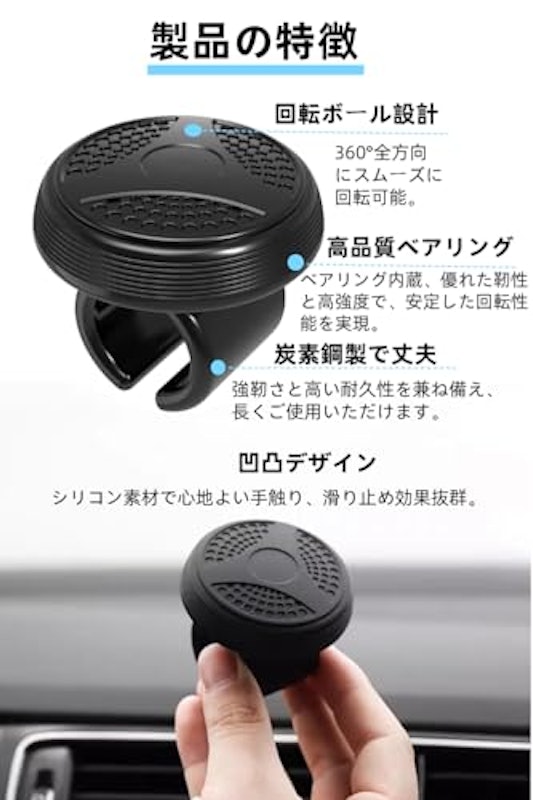 ハンドルスピンナー 3