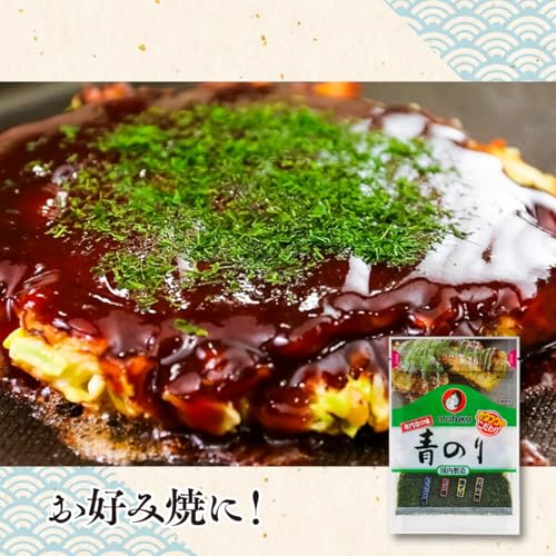 専門店の味 青のり 5