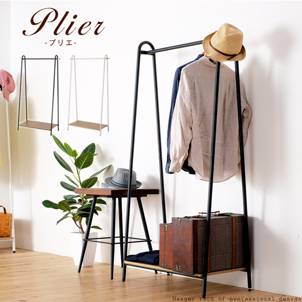 21年 アイアンハンガーラックのおすすめ人気ランキング17選 Mybest