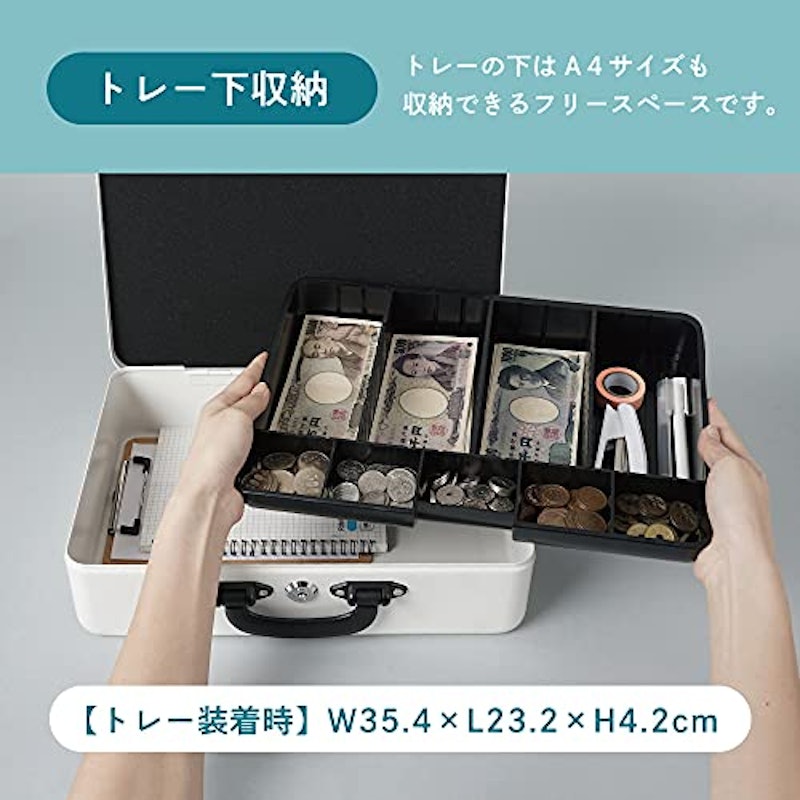 そとレジ 5