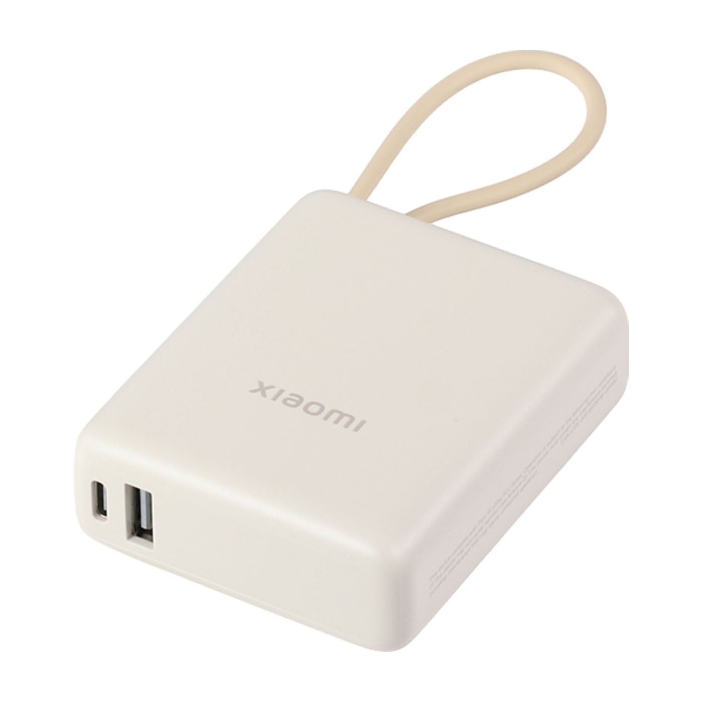 33W Power Bank 10000mAh(Integrated Cable) 1