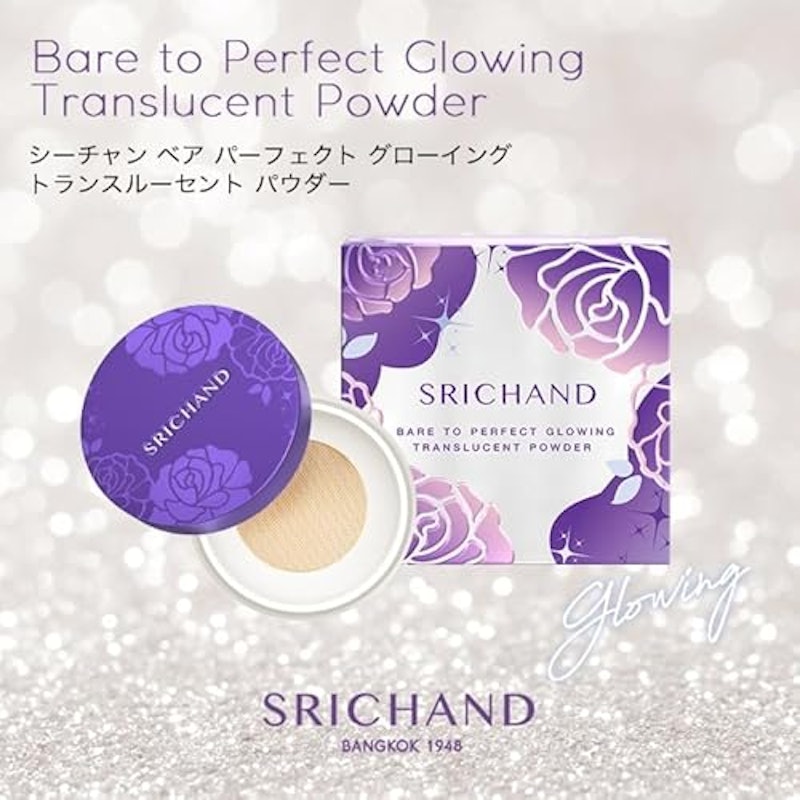 トランスルーセントパウダー 3