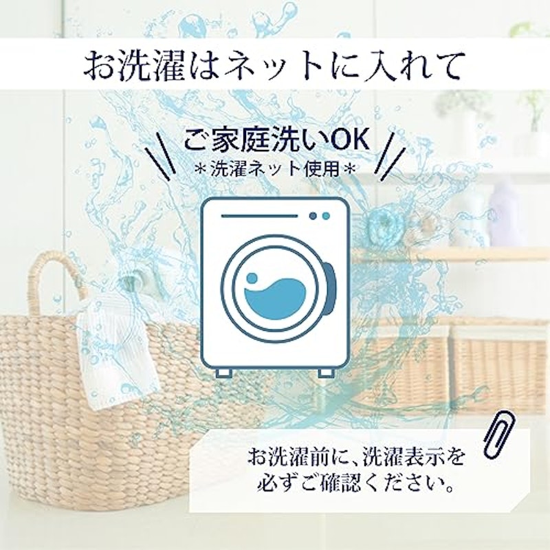 スヌーピー ミニ抱き枕 6