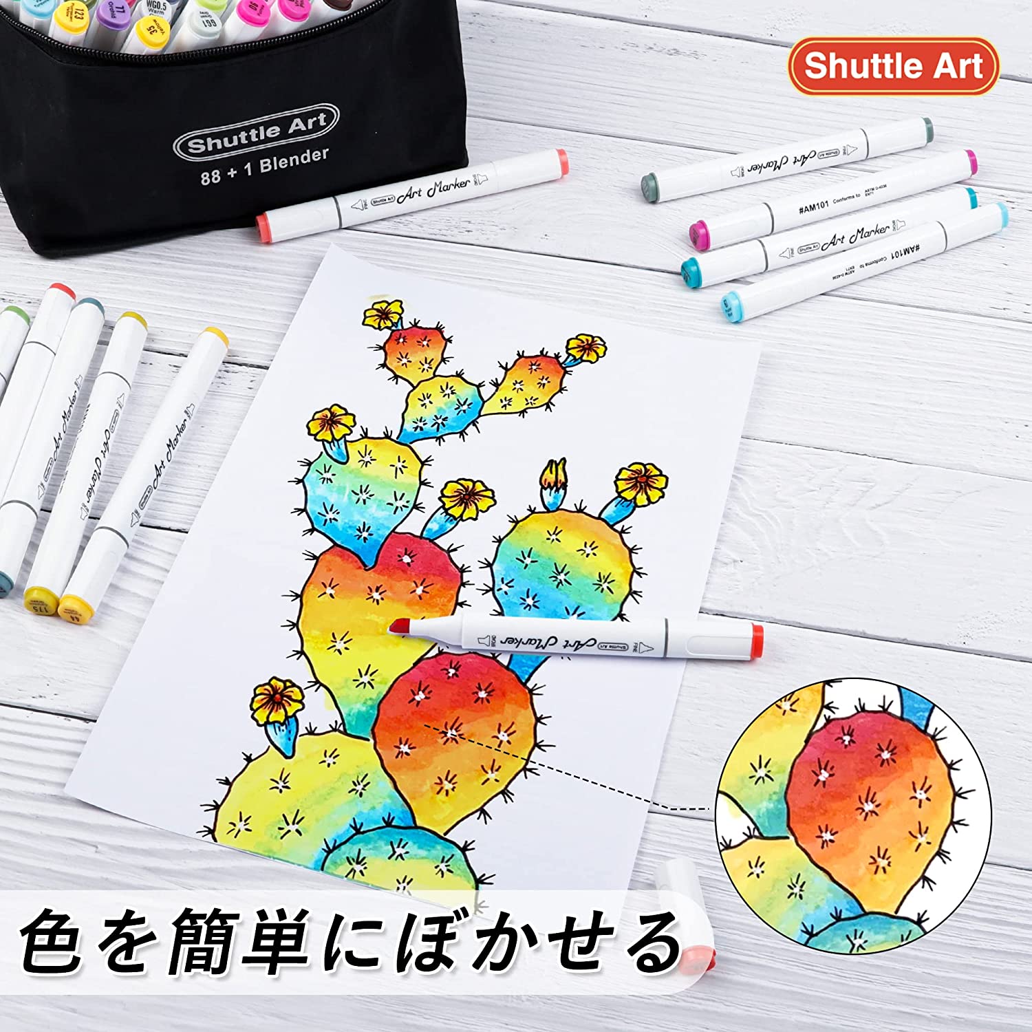デュアルチップアートマーカー 4