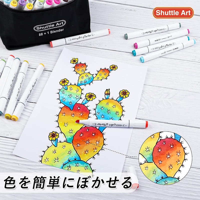 デュアルチップアートマーカー 4