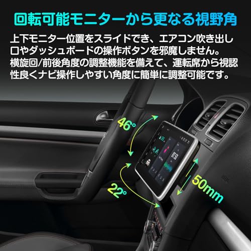 XTRONS 10.1インチ カーナビ 2