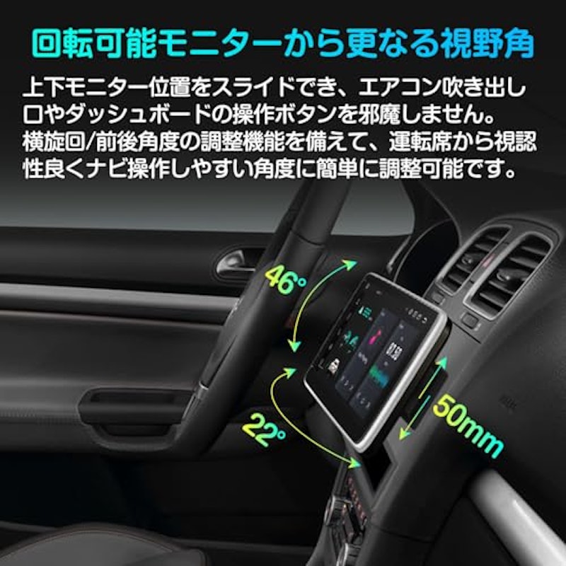 XTRONS 10.1インチ カーナビ 2
