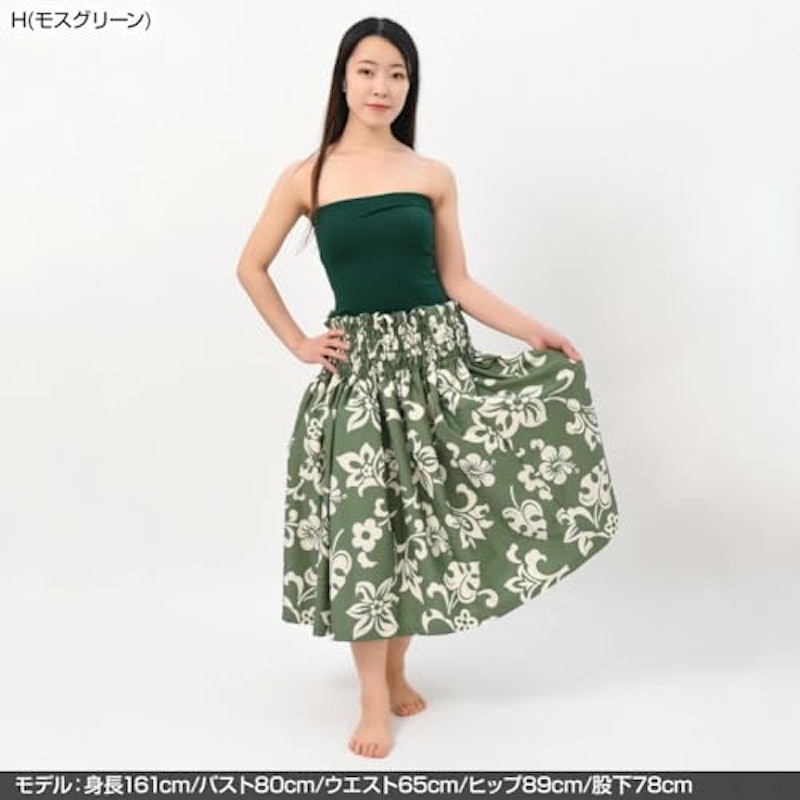 ベアトップ 2