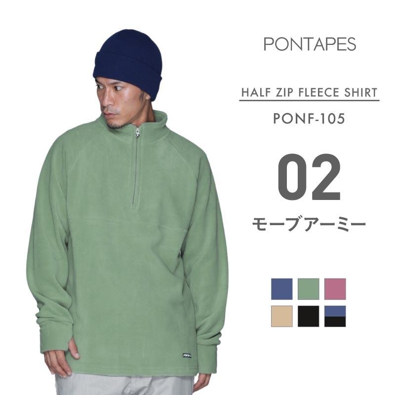 スノーボードウェア 3
