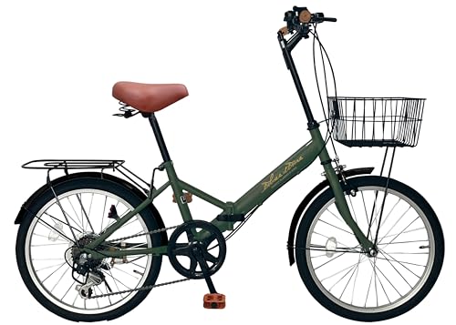 20インチの折りたたみ自転車のおすすめ人気ランキング【2026年2月