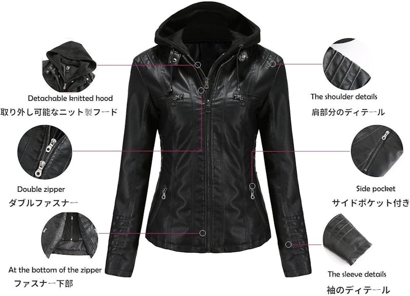 ジャケット 3