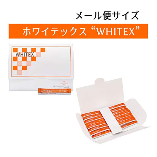 ホワイテックス 2