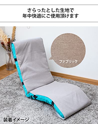 チェアカバー ロングタイプ 2