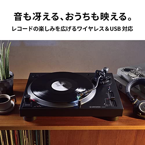 ワイヤレスダイレクトドライブターンテーブル AT-LP120XBT-USB 3