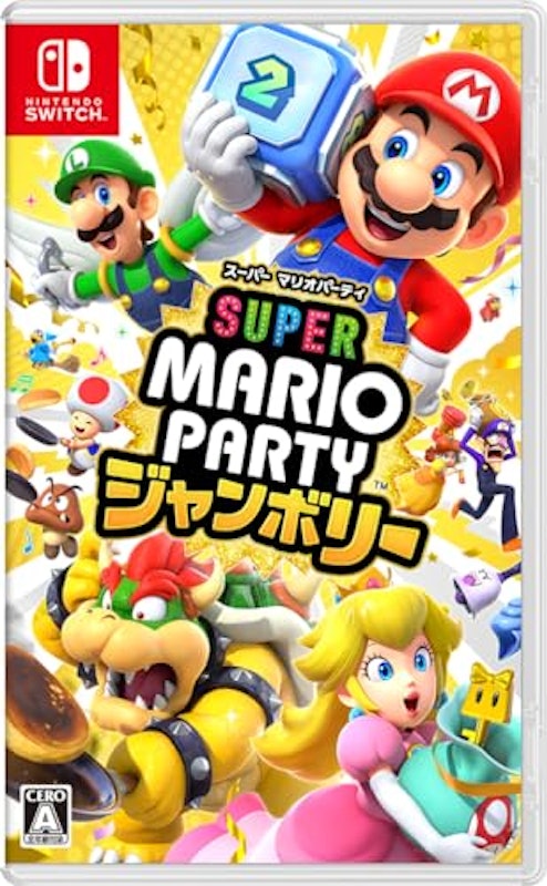 スーパーマリオパーティ ジャンボリー 1