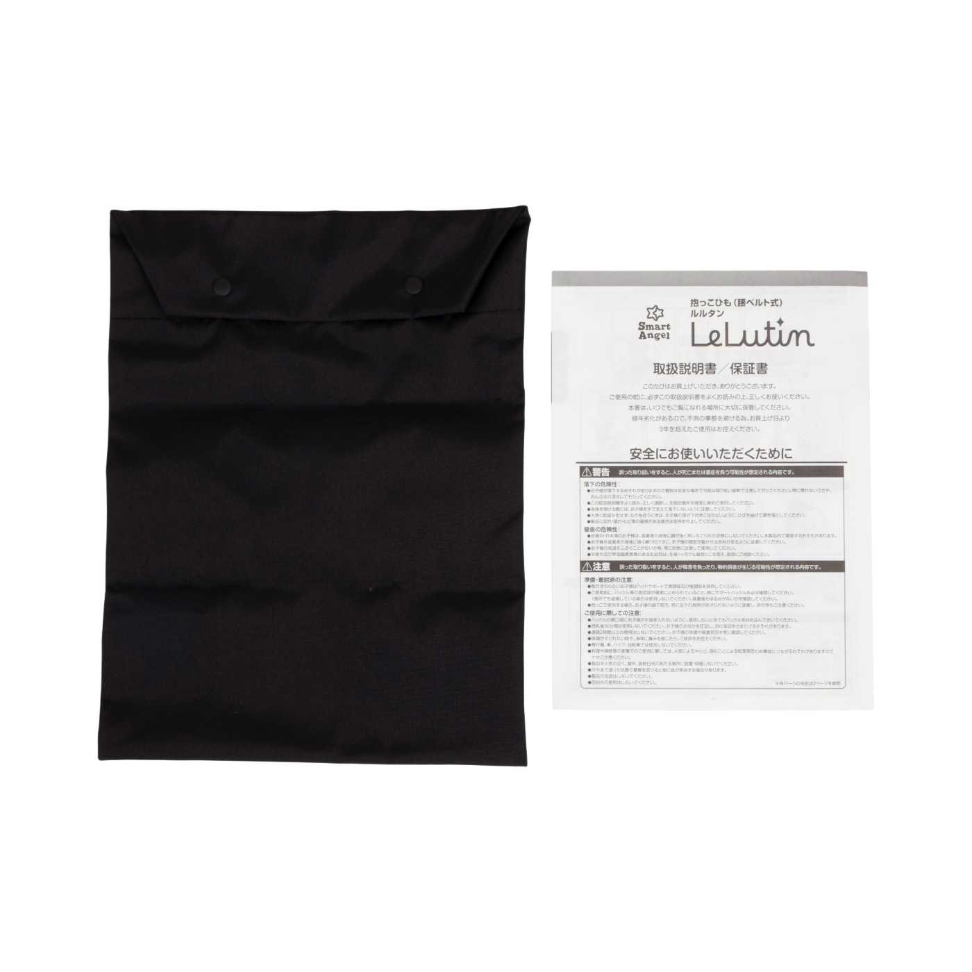 ルルタン 5
