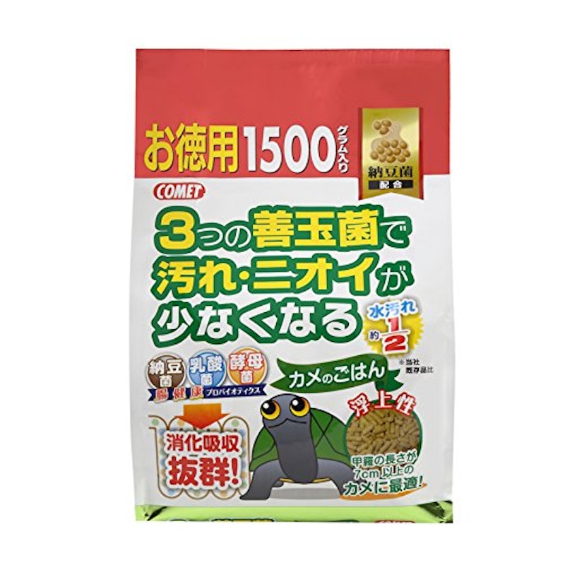 カメのごはん 納豆菌 1