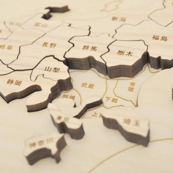 ジグソーJAPANスタンダード 4
