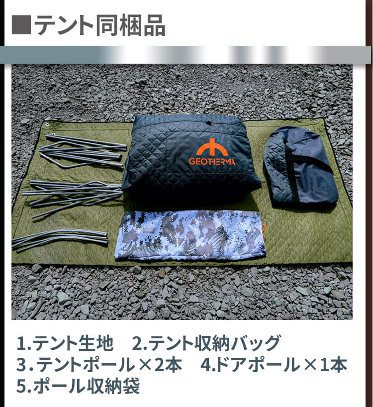 NEIGHBORHOOD Helinox TIGER E-BASE M-16（NEIGHBORHOOD1 NBHD