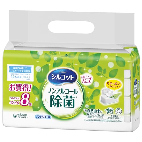 ウェットティッシュ ノンアルコール除菌 詰替 1
