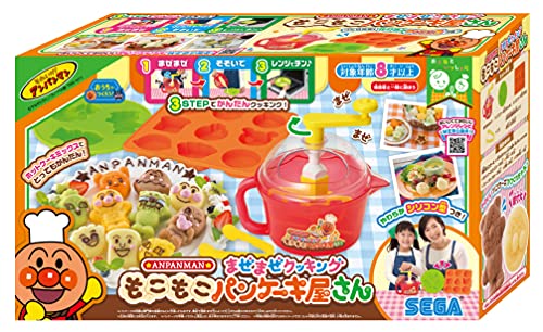 アンパンマンまぜまぜクッキング もこもこパンケーキ屋さん 3