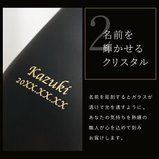 メタリックカラーグラス 9